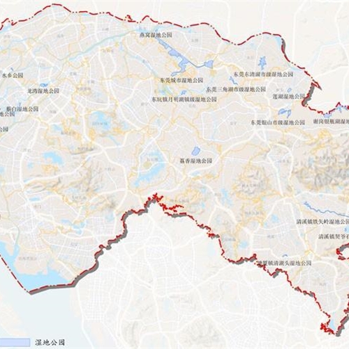 東莞市濕地保護規劃(2021-2025 年)